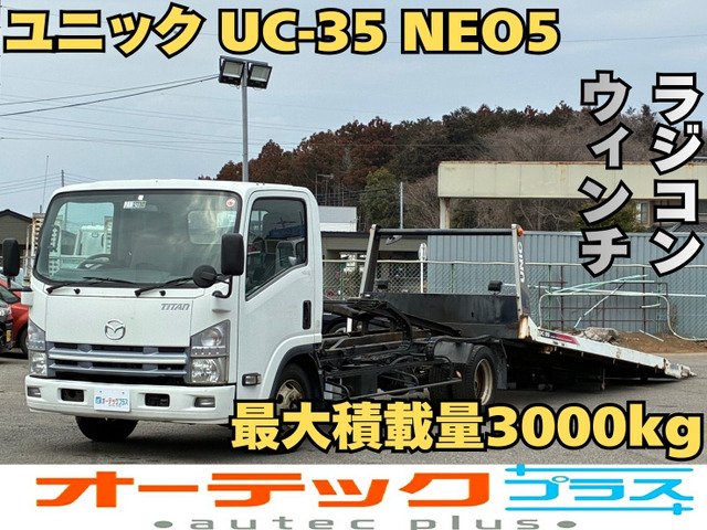 マツダ タイタン 