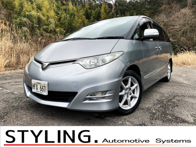 トヨタ エスティマ 