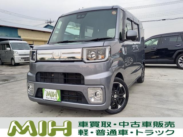 ダイハツ ウェイク 