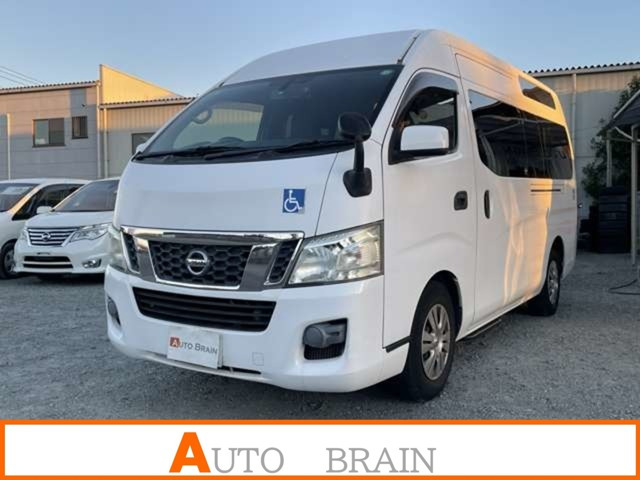 日産 NV350キャラバン 