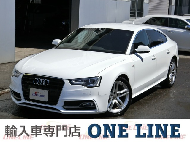 アウディ A5スポーツバック 