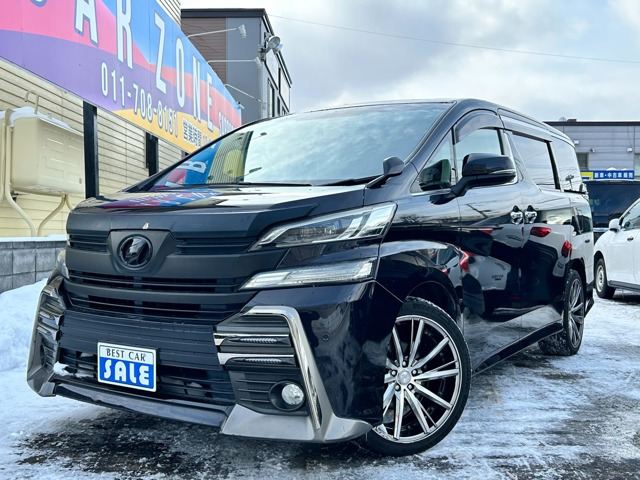 トヨタ ヴェルファイア 