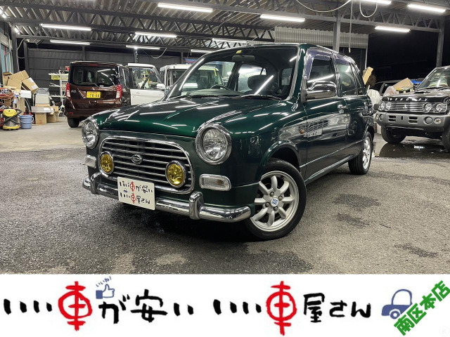 ダイハツ ミラジーノ 