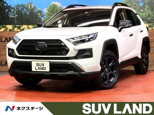 トヨタ RAV4 