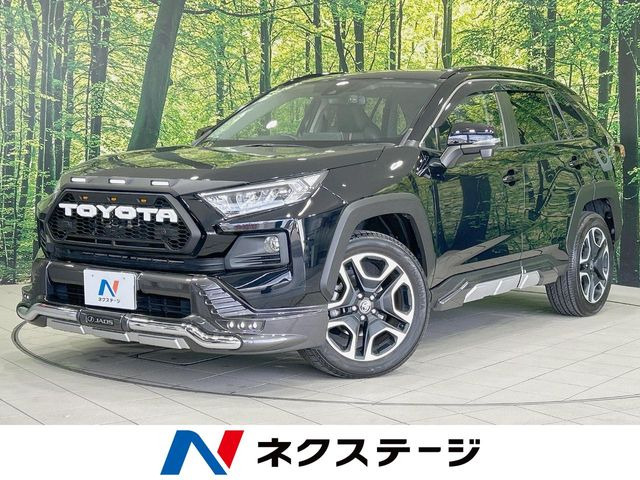 トヨタ RAV4 