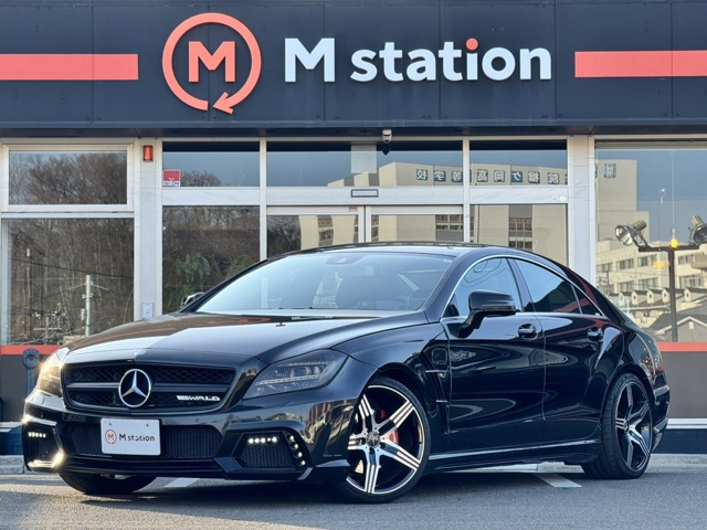 メルセデス・ベンツ CLSクラス 