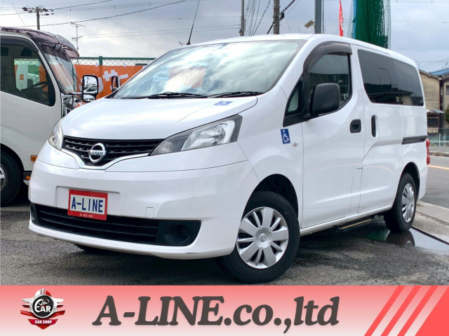 日産 NV200バネットバン 
