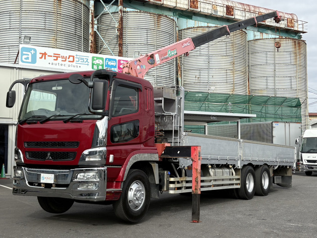 三菱ふそう スーパーグレート 
