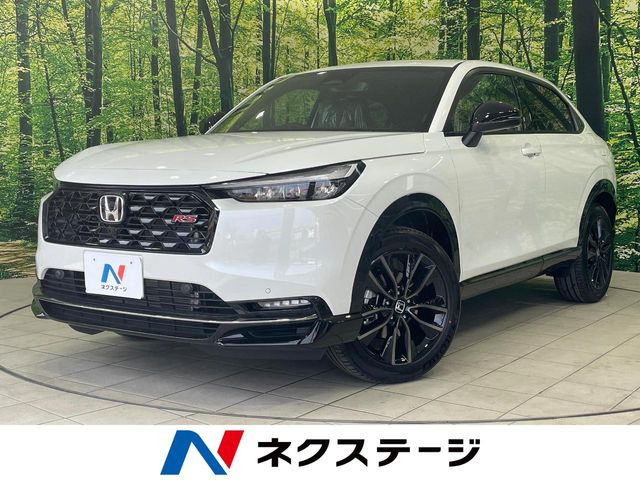 ホンダ ヴェゼル 