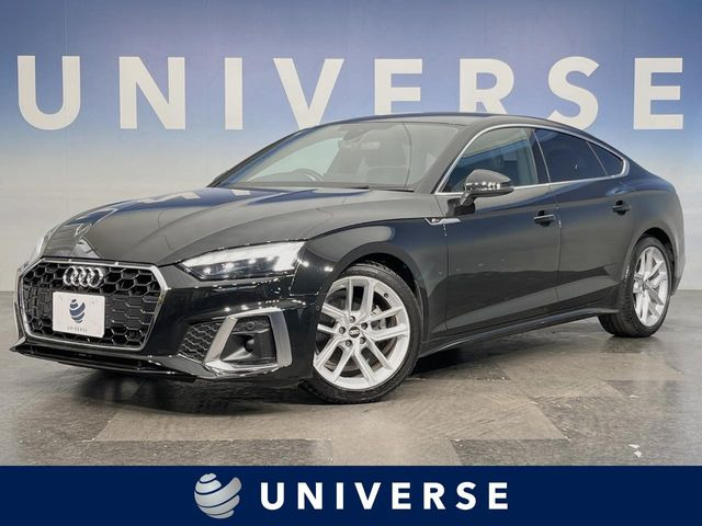 アウディ A5スポーツバック 