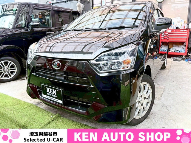 ダイハツ ミライース 