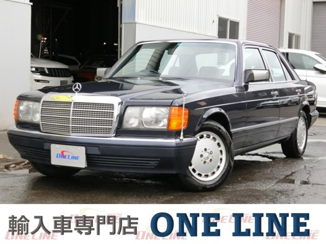 メルセデス・ベンツ Sクラス 
