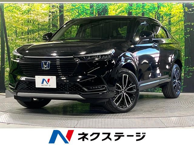 ホンダ ヴェゼル 