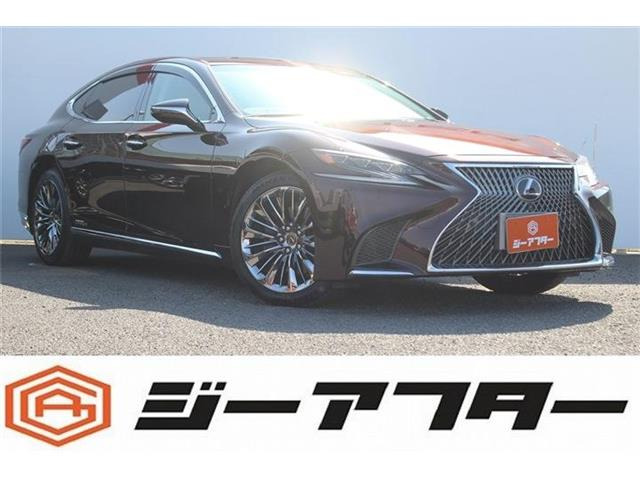 レクサス LS 