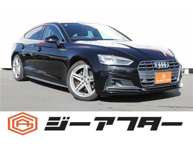 アウディ A5スポーツバック 