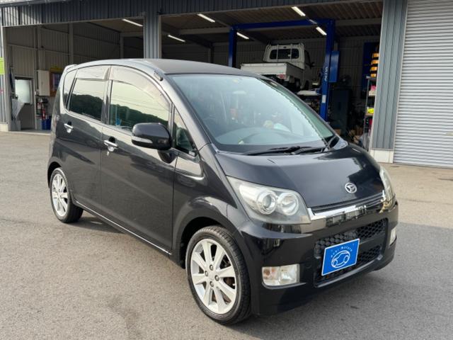 ダイハツ ムーヴカスタム 