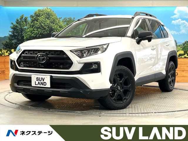 トヨタ RAV4 