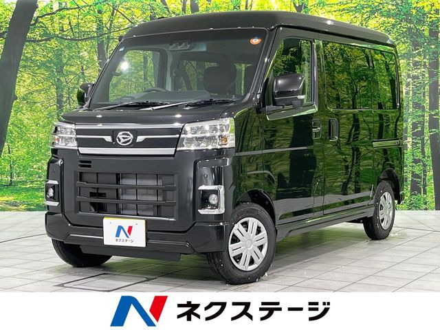 ダイハツ アトレー 