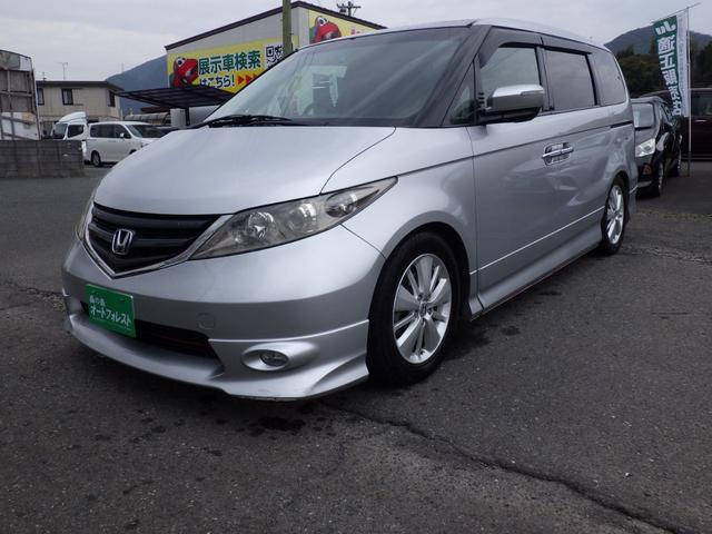 ホンダ エリシオン 