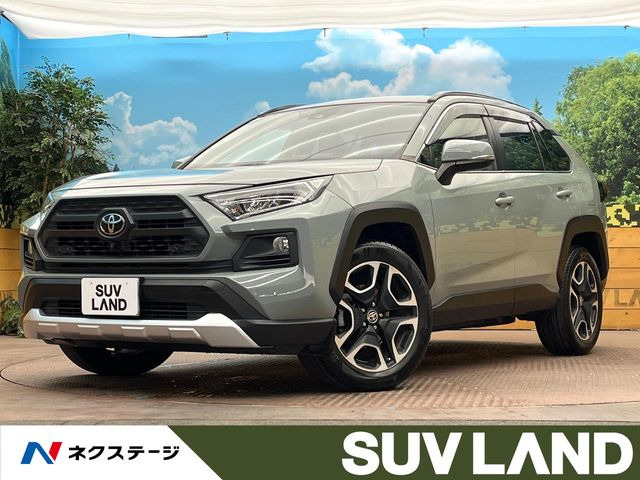 トヨタ RAV4 