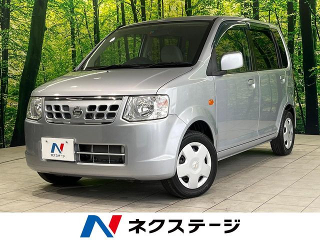 日産 オッティ 
