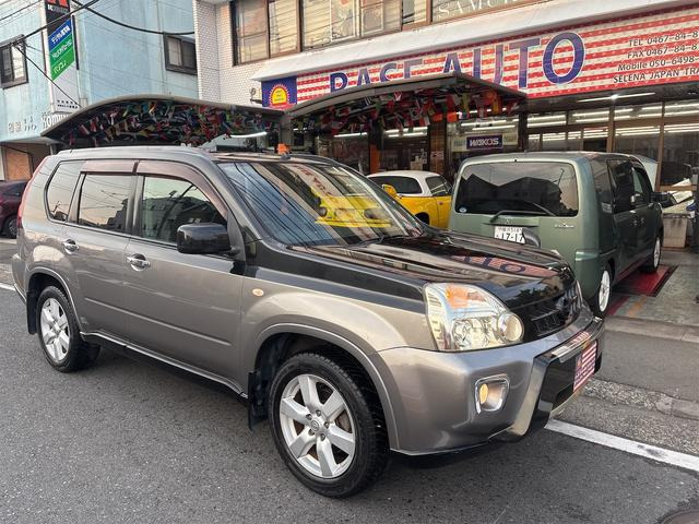 日産 エクストレイル 