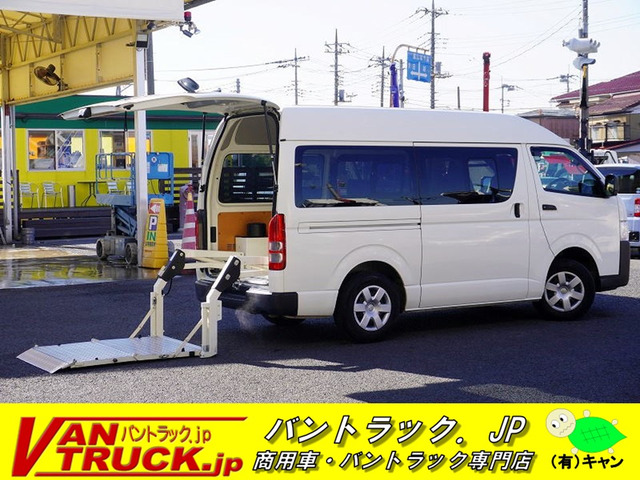 トヨタ ハイエースバン 