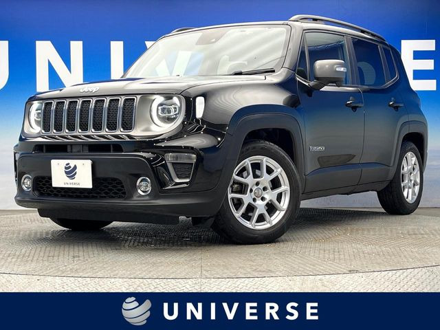 クライスラージープ レネゲード 