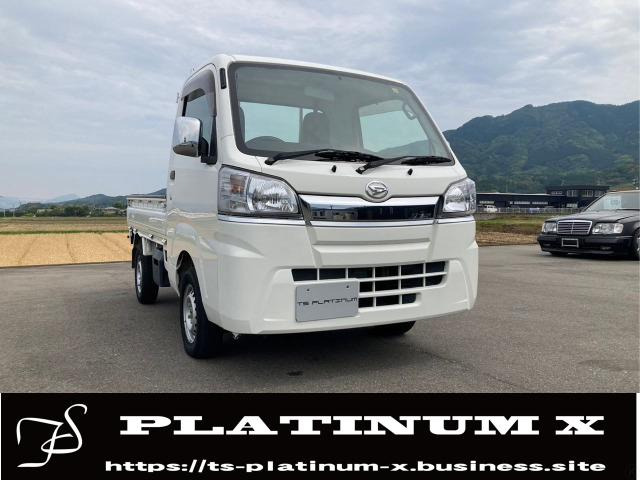 ダイハツ ハイゼットトラック 