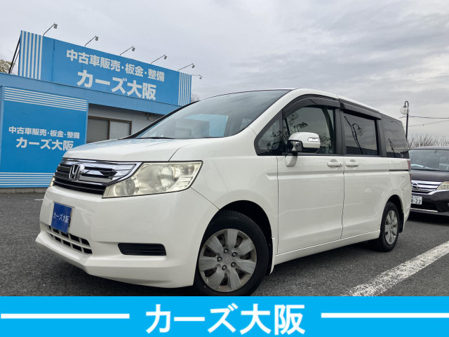 ホンダ ステップワゴン 