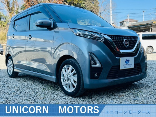 日産 デイズ 