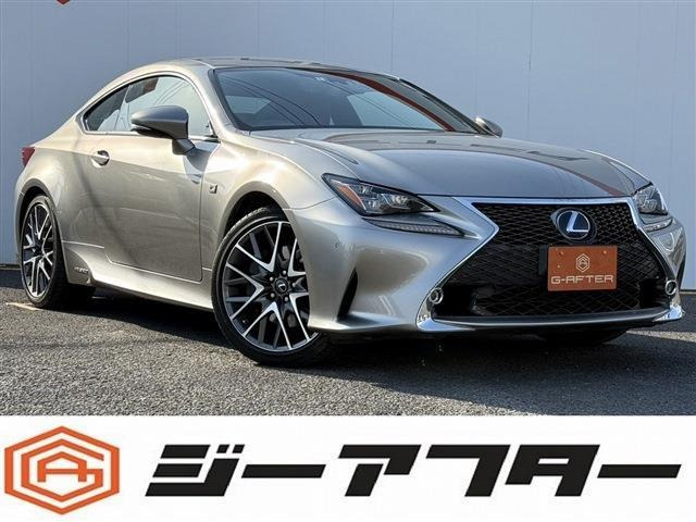 レクサス RC 