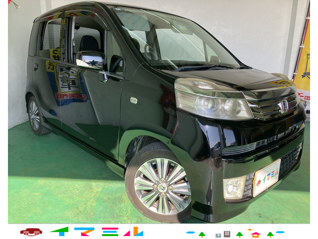 ホンダ ライフ 