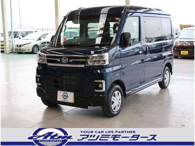 ダイハツ アトレー 