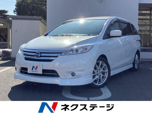 日産 ラフェスタハイウェイスター 