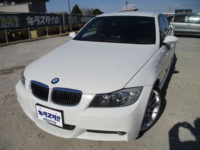 BMW 3シリーズセダン 