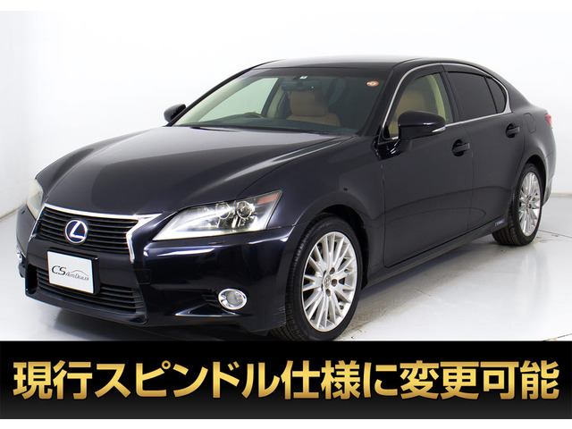 レクサス GS 