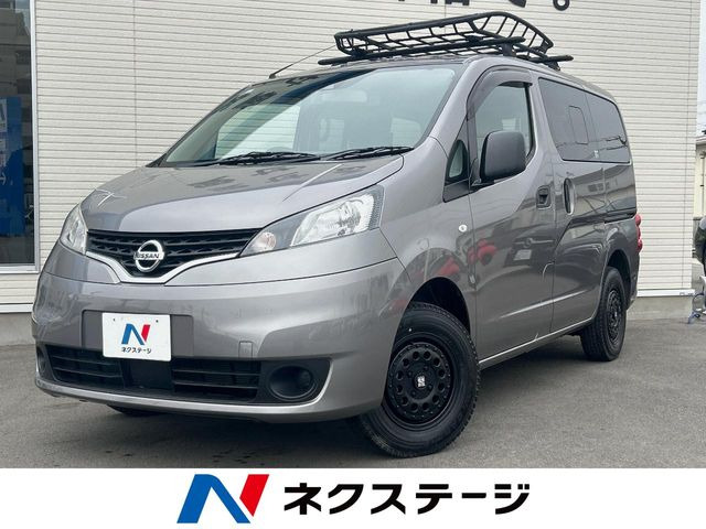 日産 NV200バネットバン 
