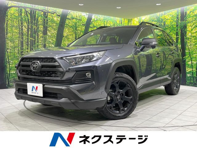 トヨタ RAV4 