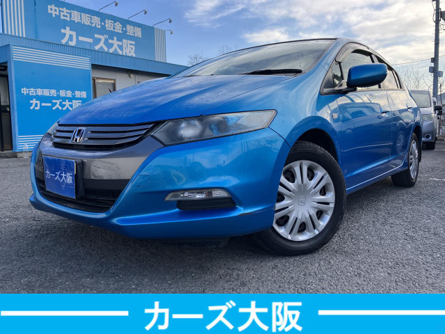 ホンダ インサイト 