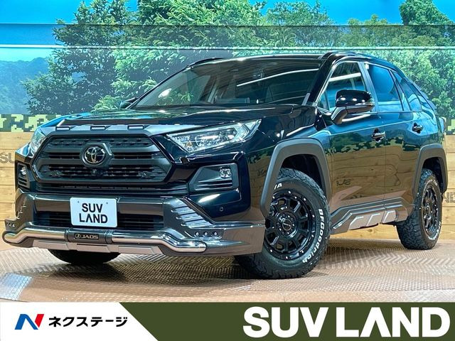 トヨタ RAV4 