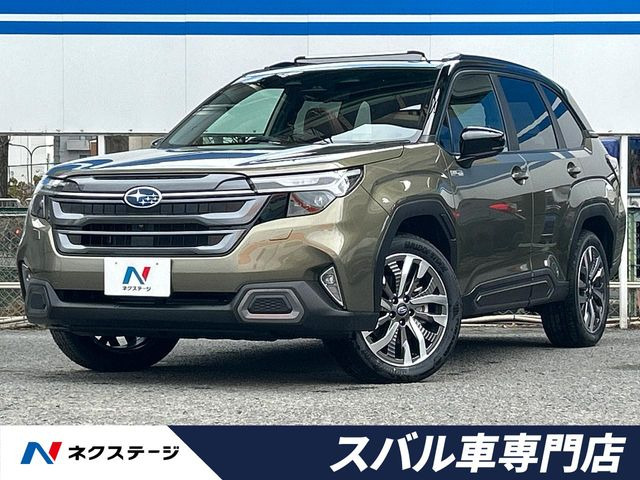 スバル フォレスター 
