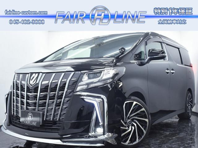 トヨタ アルファード 