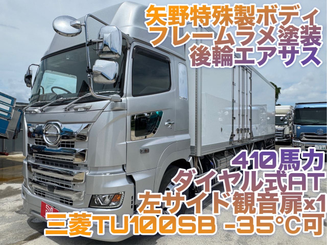 日野 プロフィア 