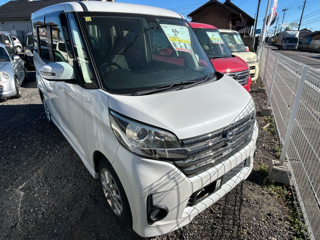 日産 デイズルークス 