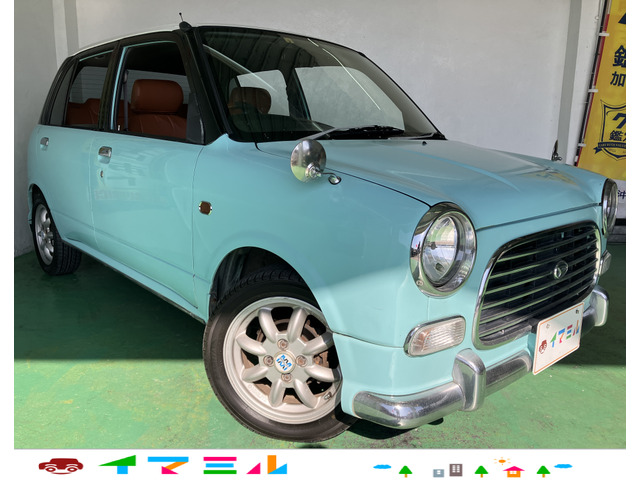 ダイハツ ミラジーノ 