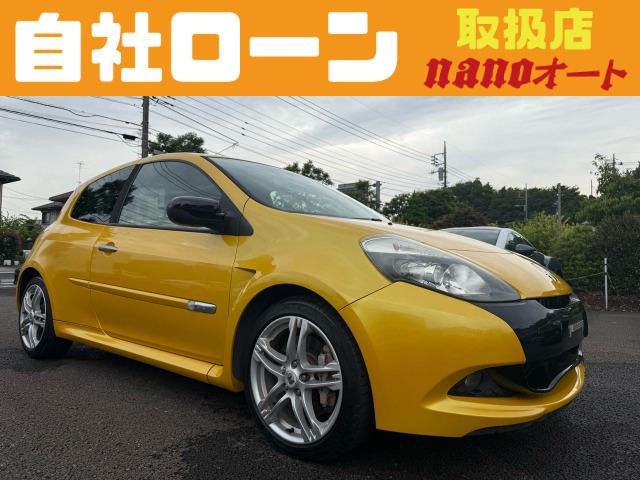 ルノー ルーテシア 