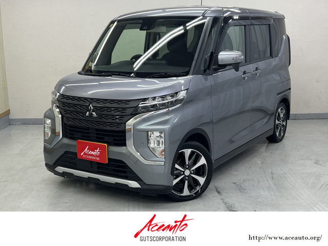 三菱 eKクロススペース 