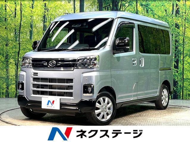 ダイハツ アトレー 