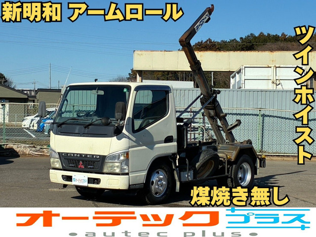 三菱ふそう キャンター 